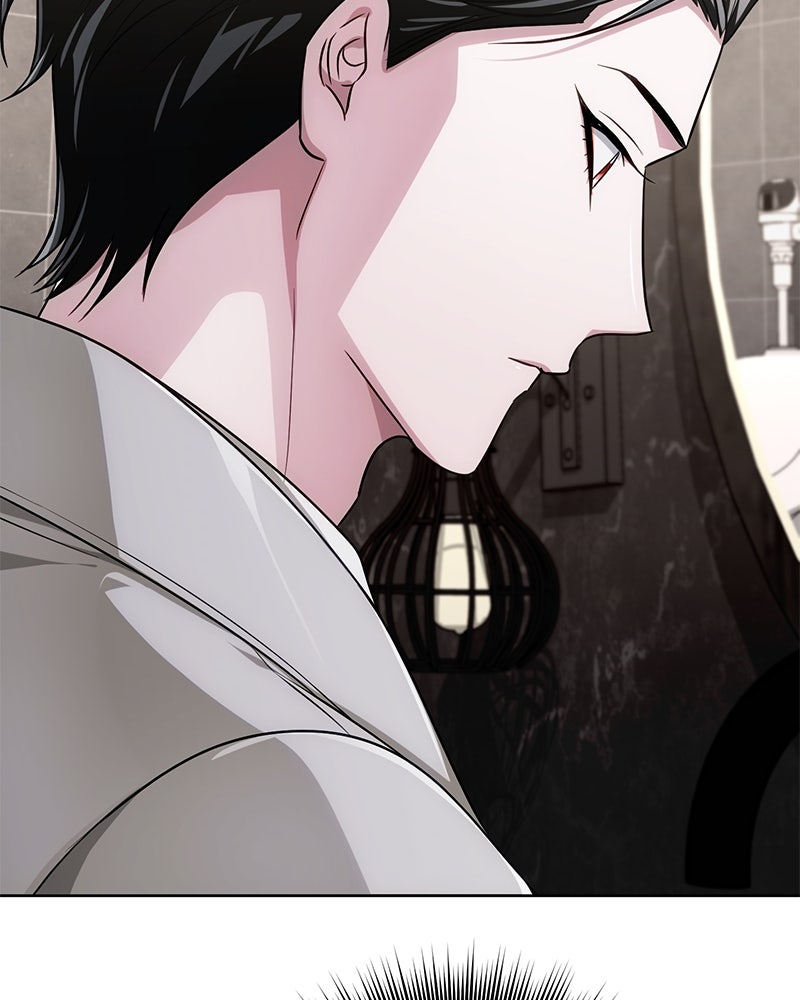 จอมเวทนอกรีตแห่งหอคอยขาว - หน้า 14