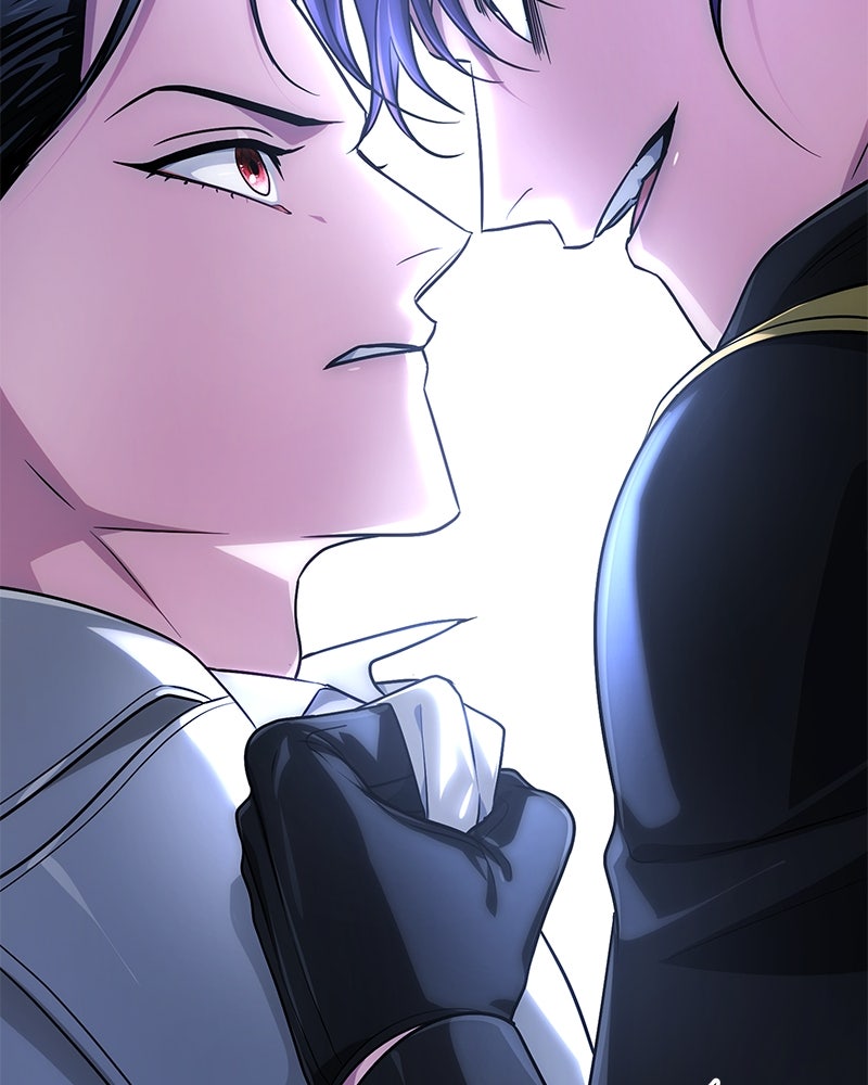 จอมเวทนอกรีตแห่งหอคอยขาว - หน้า 2