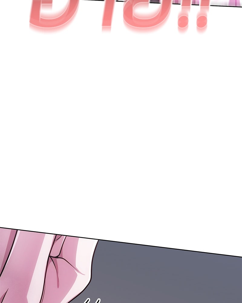 จอมเวทนอกรีตแห่งหอคอยขาว - หน้า 39