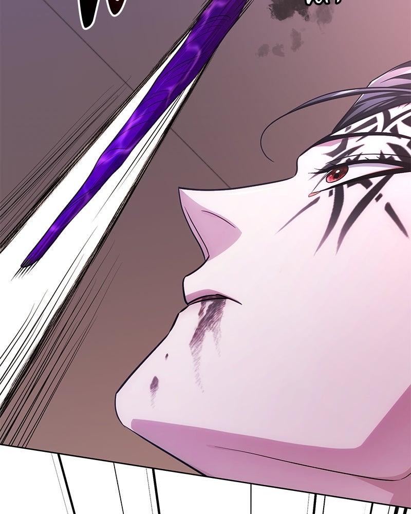 จอมเวทนอกรีตแห่งหอคอยขาว - หน้า 61