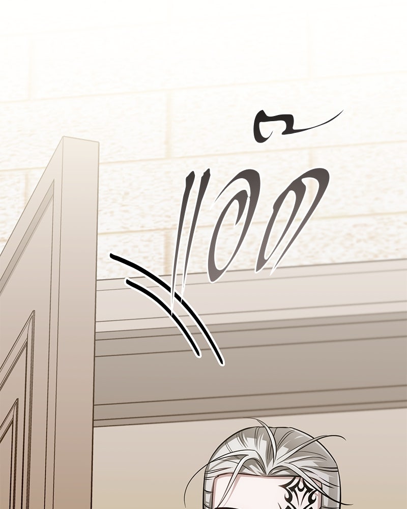 จอมเวทนอกรีตแห่งหอคอยขาว - หน้า 156