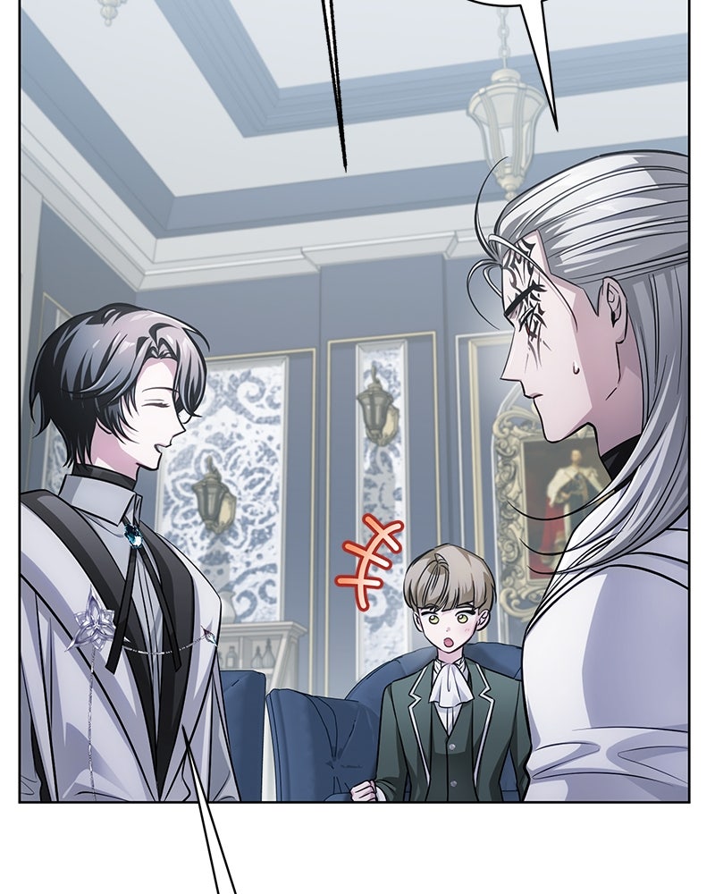 จอมเวทนอกรีตแห่งหอคอยขาว - หน้า 51