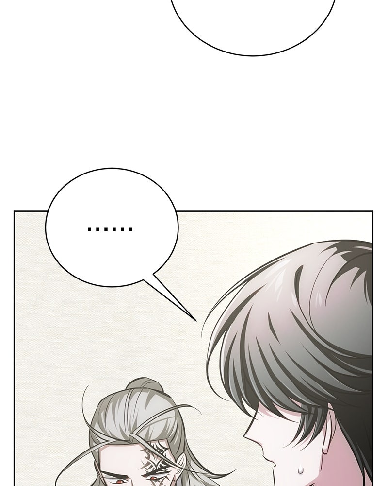 จอมเวทนอกรีตแห่งหอคอยขาว - หน้า 63