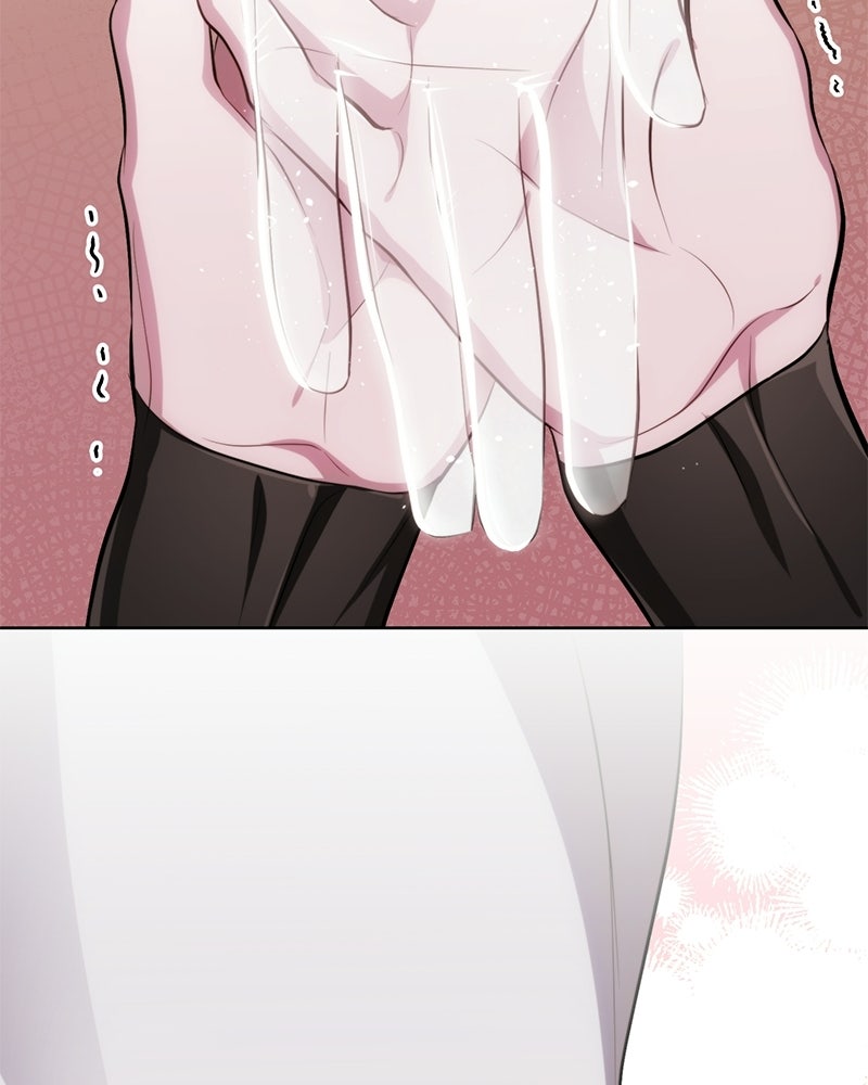 จอมเวทนอกรีตแห่งหอคอยขาว - หน้า 164