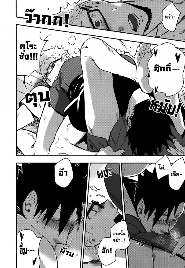 คุโระซัง เปลี๋ยนไป๋ (RTS!!5) [cinnamon (Macho)] Kuroo-san ga Hen Nandesu! (Haikyuu!!) - หน้า 8