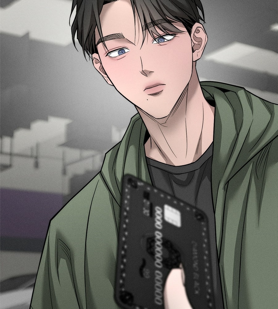 ปรารถนาตราบาป - หน้า 12