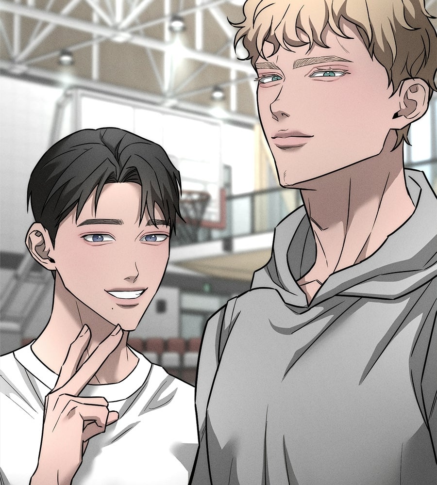 ปรารถนาตราบาป - หน้า 124