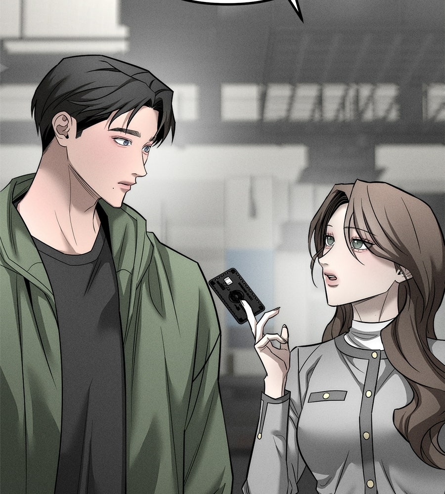 ปรารถนาตราบาป - หน้า 14