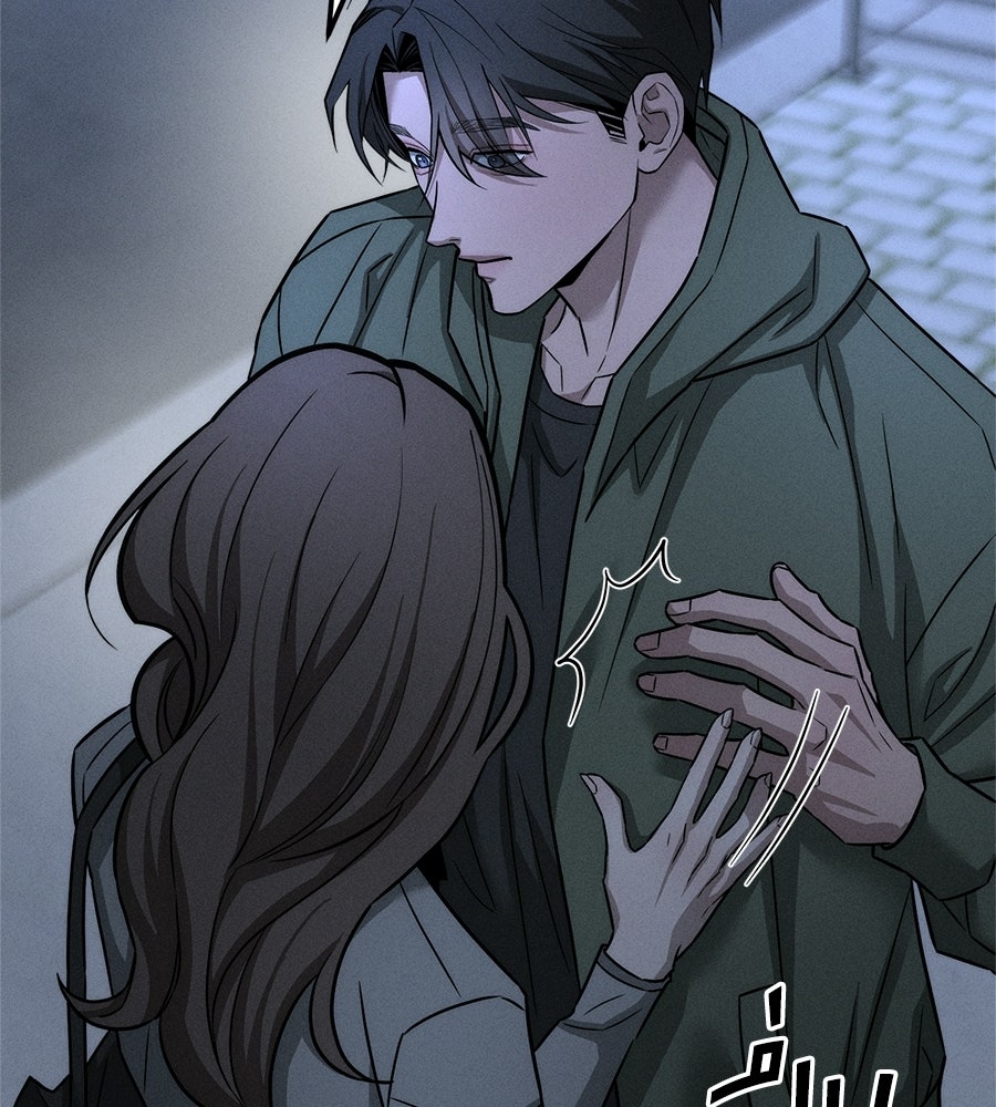 ปรารถนาตราบาป - หน้า 148