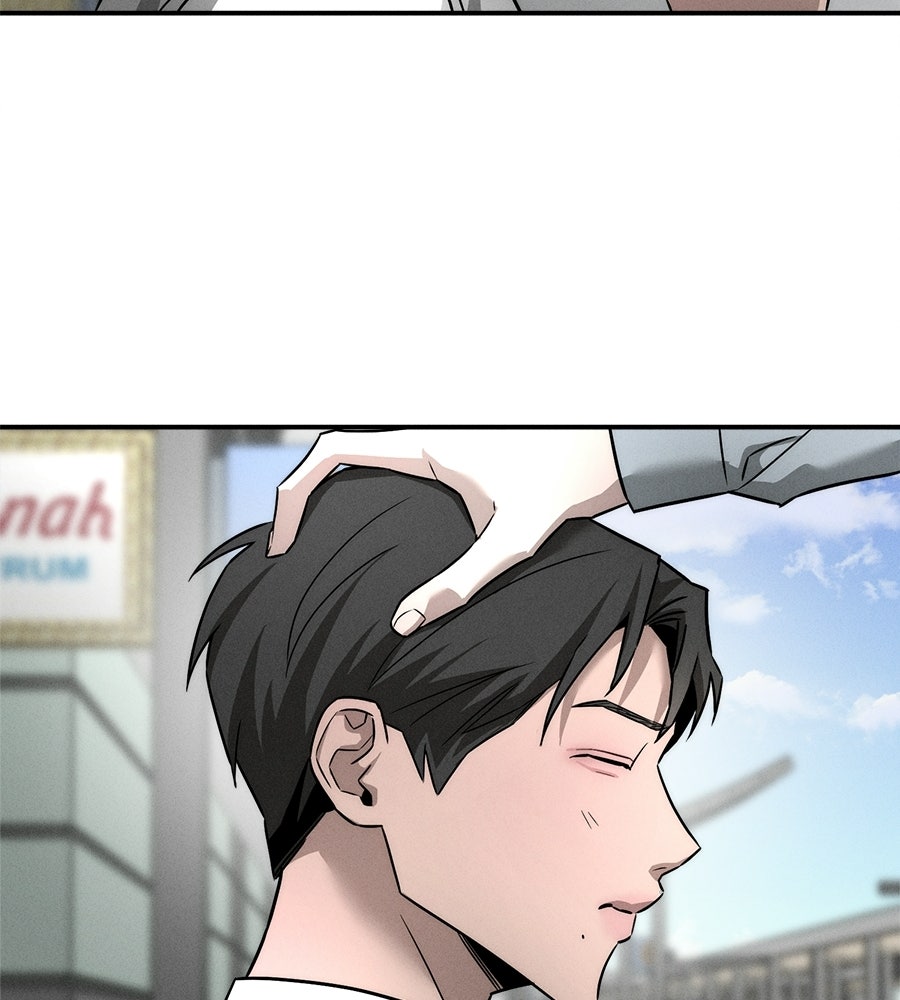 ปรารถนาตราบาป - หน้า 167