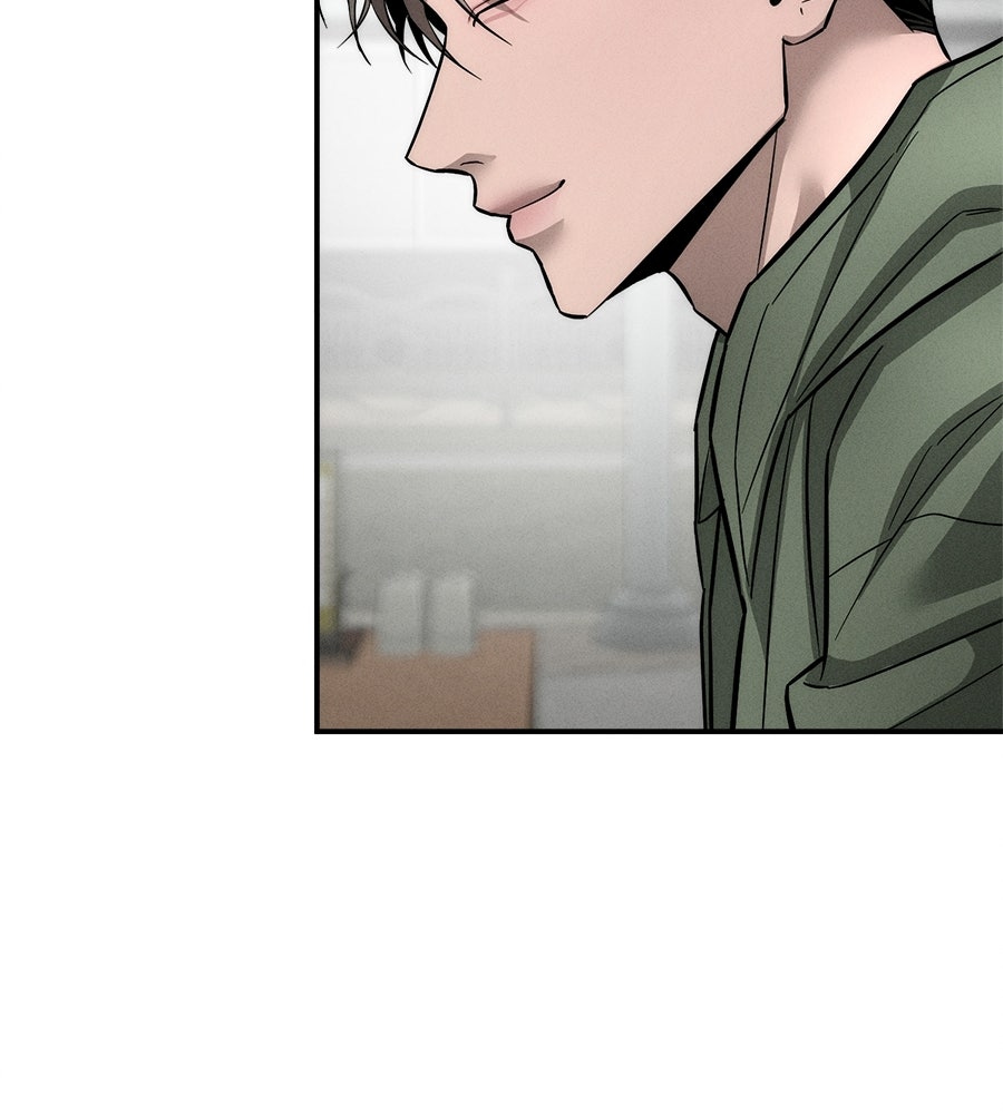ปรารถนาตราบาป - หน้า 77