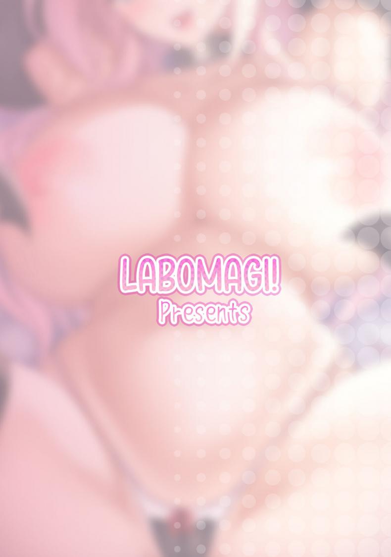 ชอบพี่สาวลามกมั้ย [Labomagi! (Takeda Aranobu)] Ecchi na Onee-san wa, Suki desu ka? Seiteki ni Amaesasete Kureru Tonari no Onee-san to no Nichijou Seikatsu Hen - หน้า 47