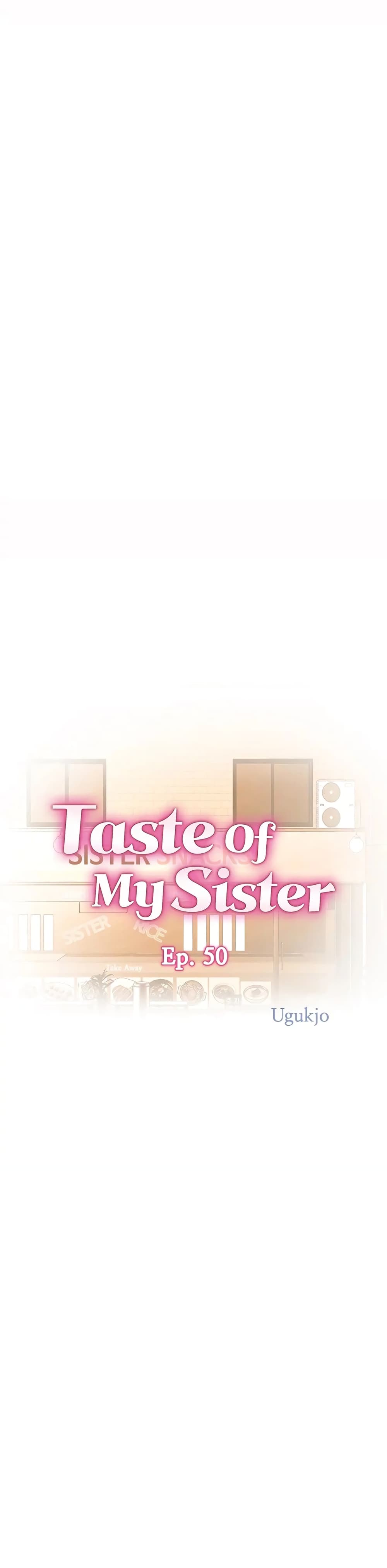 Noona’s Taste - หน้า 1