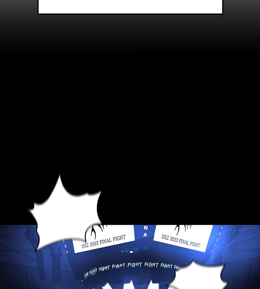 ถึกทนแทงก์แรงก์ C - หน้า 83