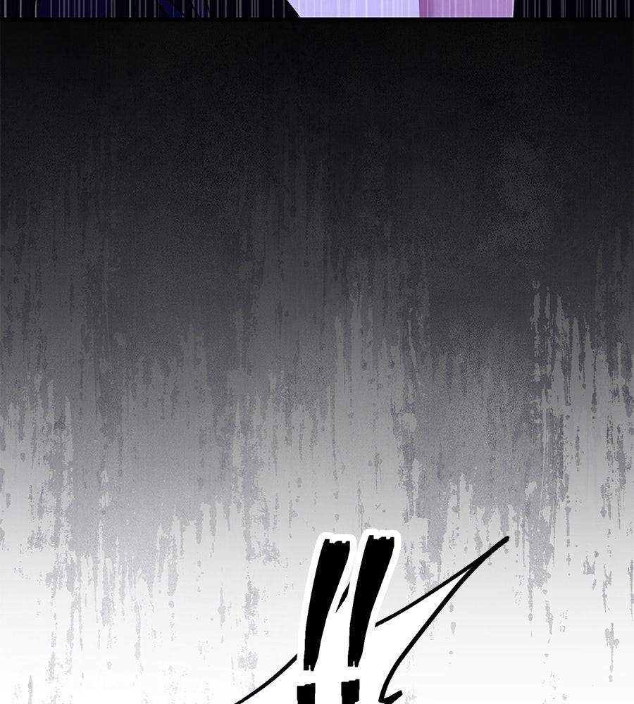 ถึกทนแทงก์แรงก์ C - หน้า 119