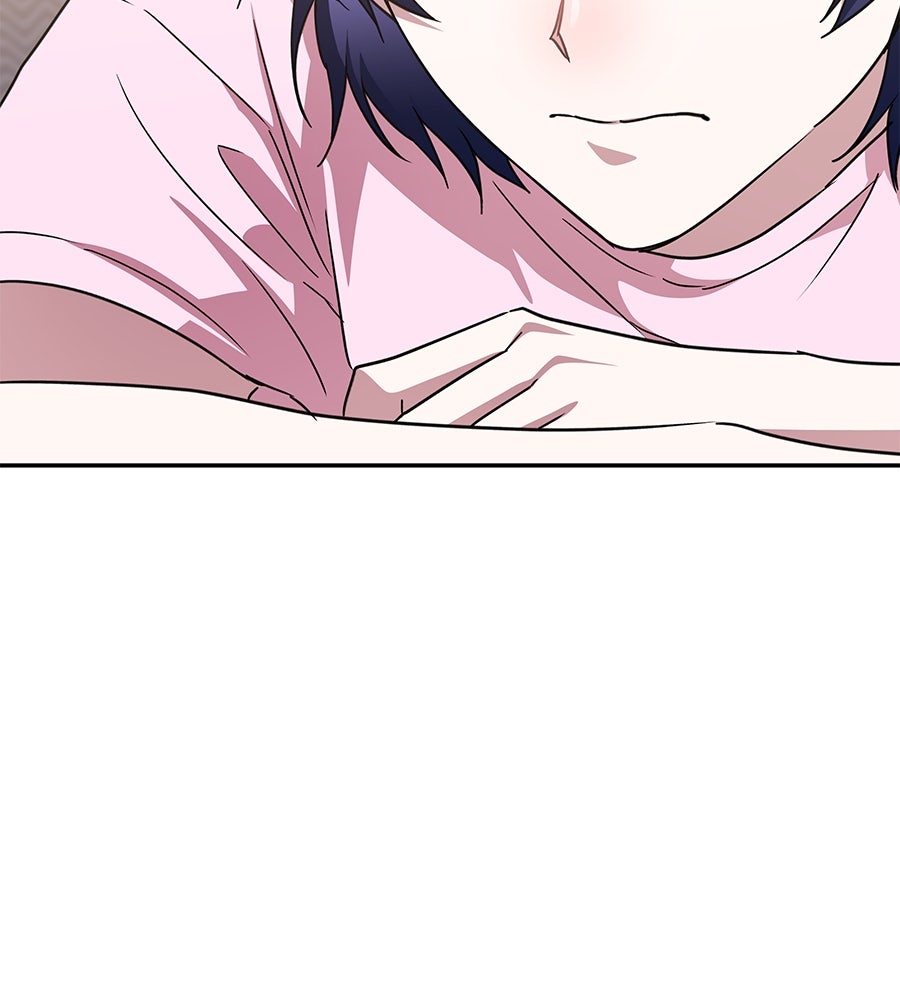 ถึกทนแทงก์แรงก์ C - หน้า 77