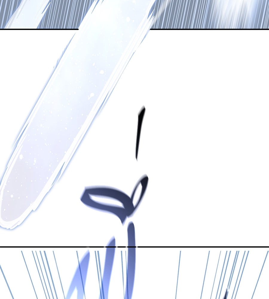 ถึกทนแทงก์แรงก์ C - หน้า 106