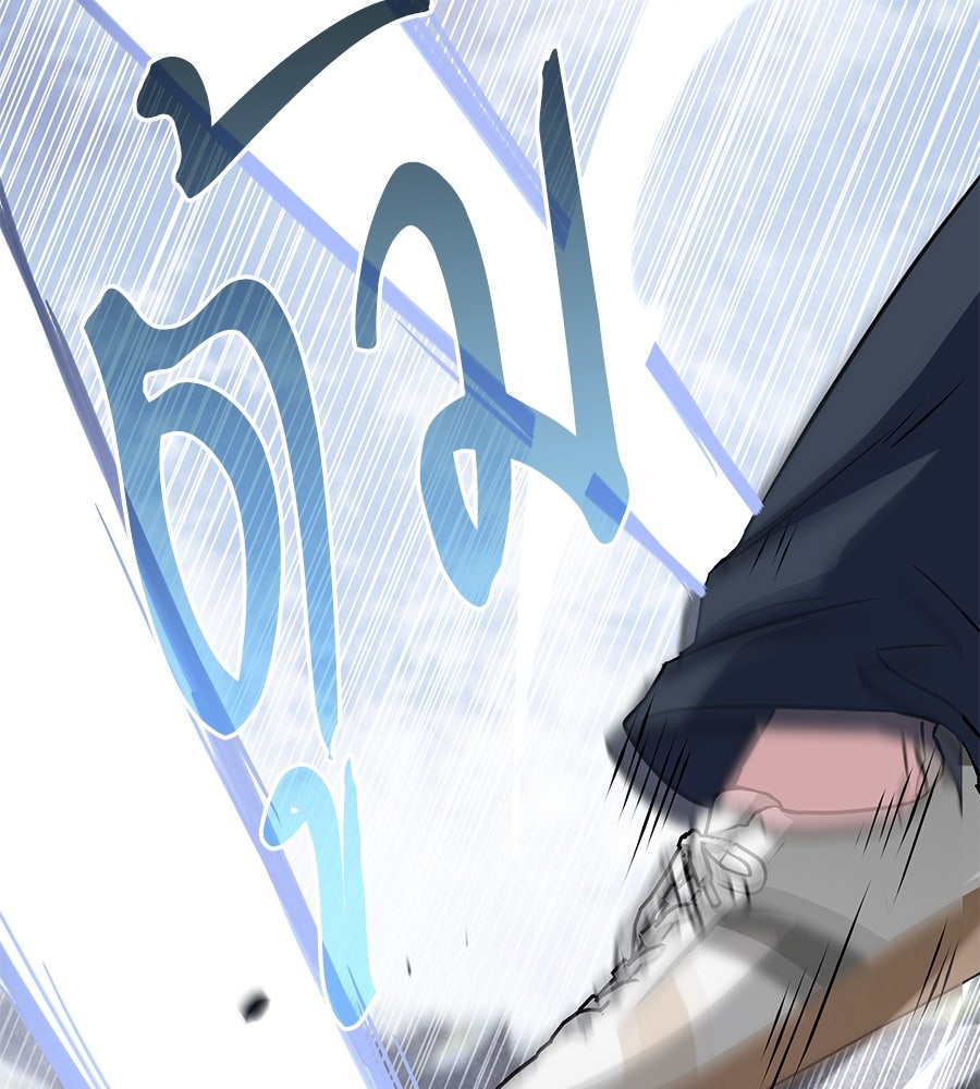 ถึกทนแทงก์แรงก์ C - หน้า 172