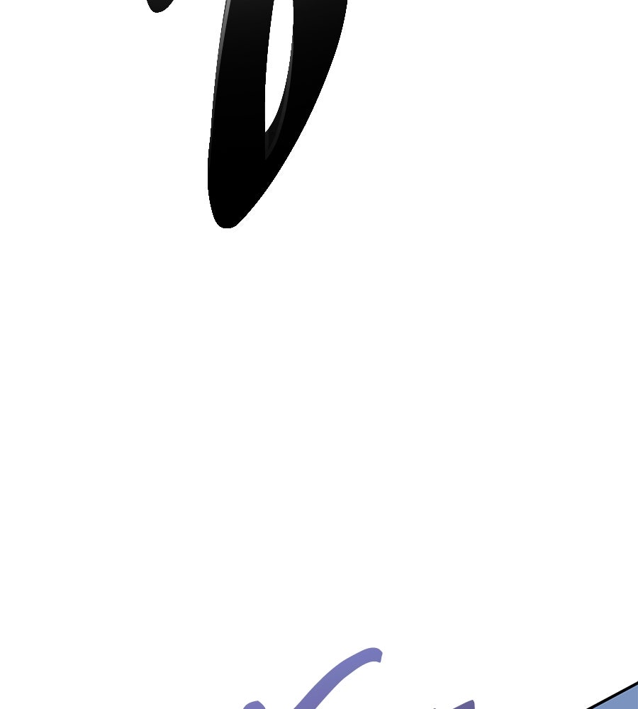 ถึกทนแทงก์แรงก์ C - หน้า 117