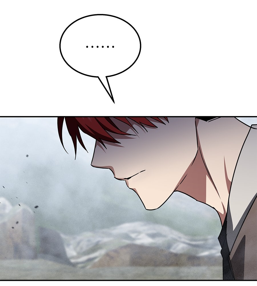 ถึกทนแทงก์แรงก์ C - หน้า 146