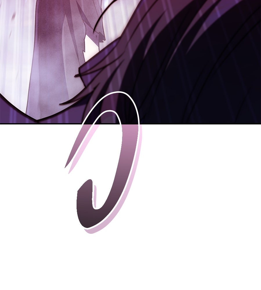 ถึกทนแทงก์แรงก์ C - หน้า 128