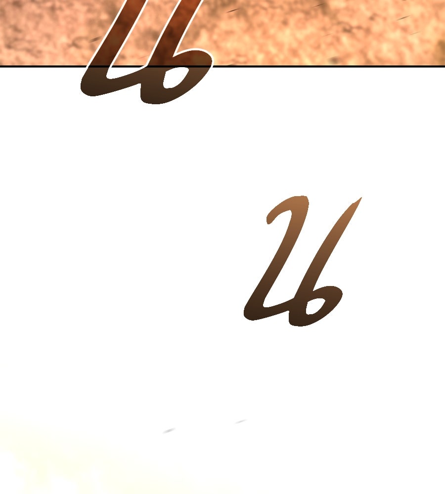 ถึกทนแทงก์แรงก์ C - หน้า 133