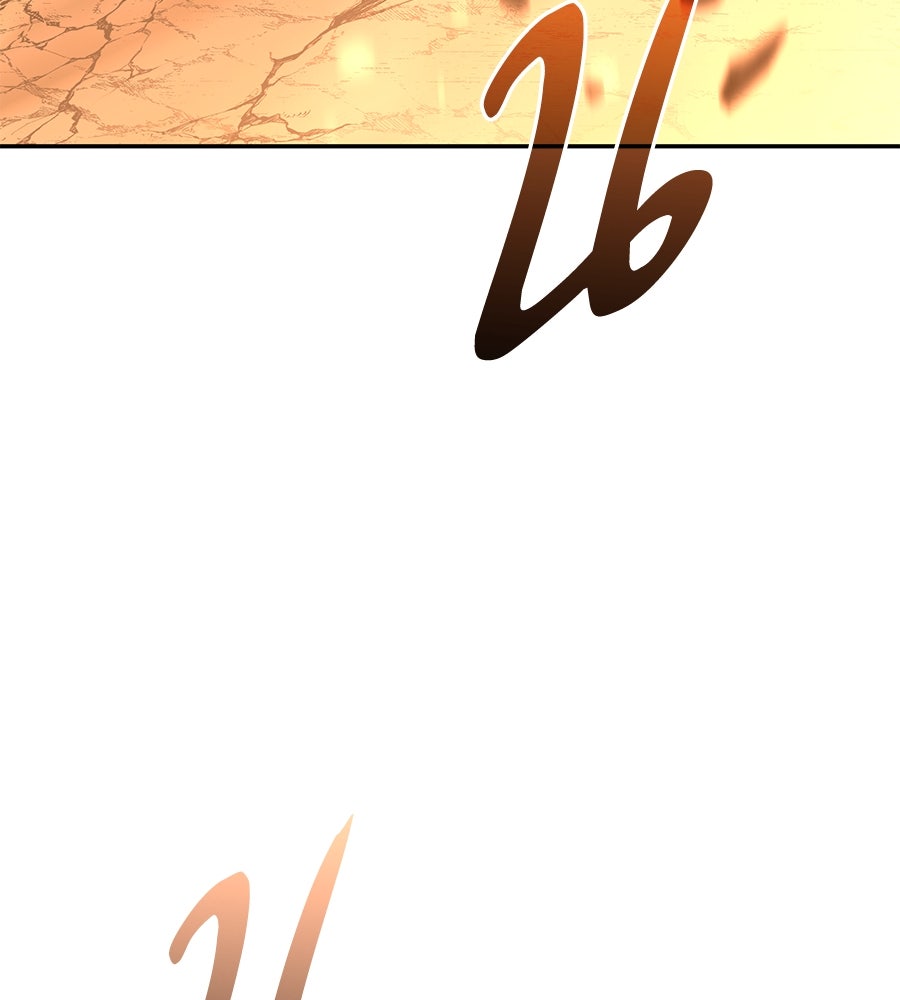 ถึกทนแทงก์แรงก์ C - หน้า 93