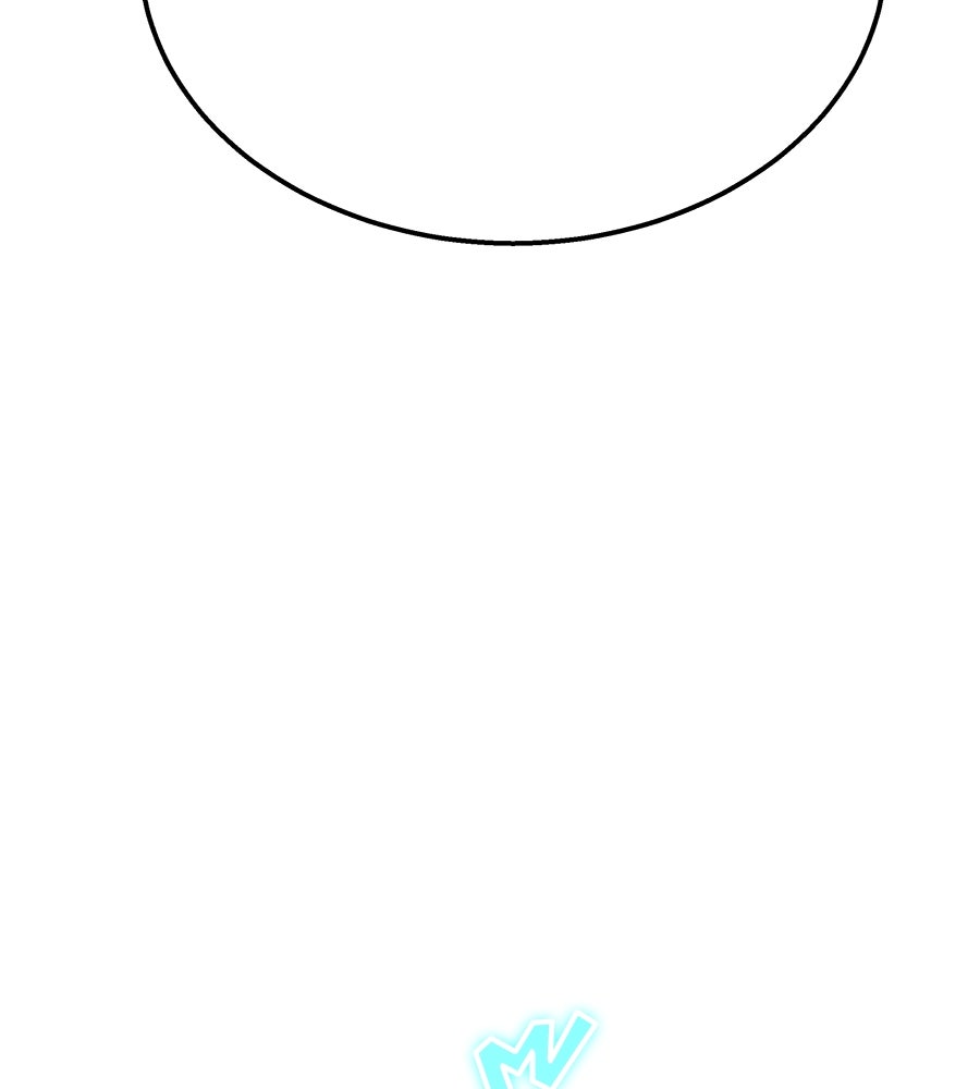 ถึกทนแทงก์แรงก์ C - หน้า 104