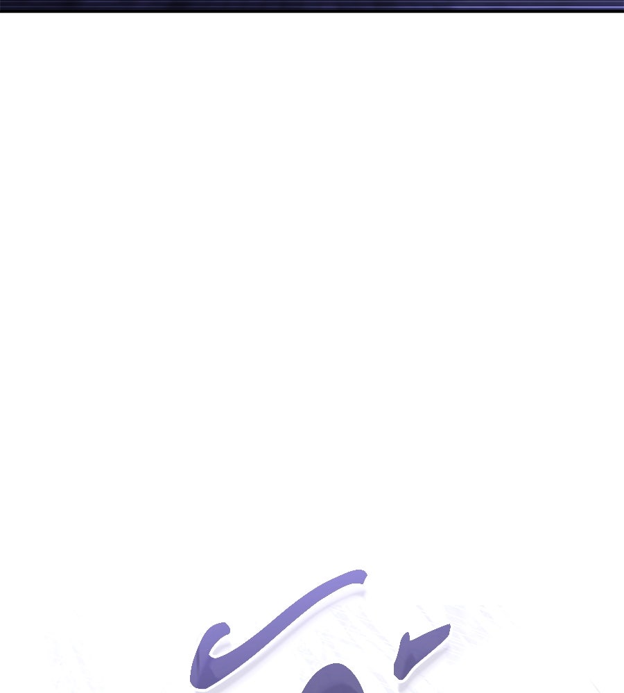 ถึกทนแทงก์แรงก์ C - หน้า 159