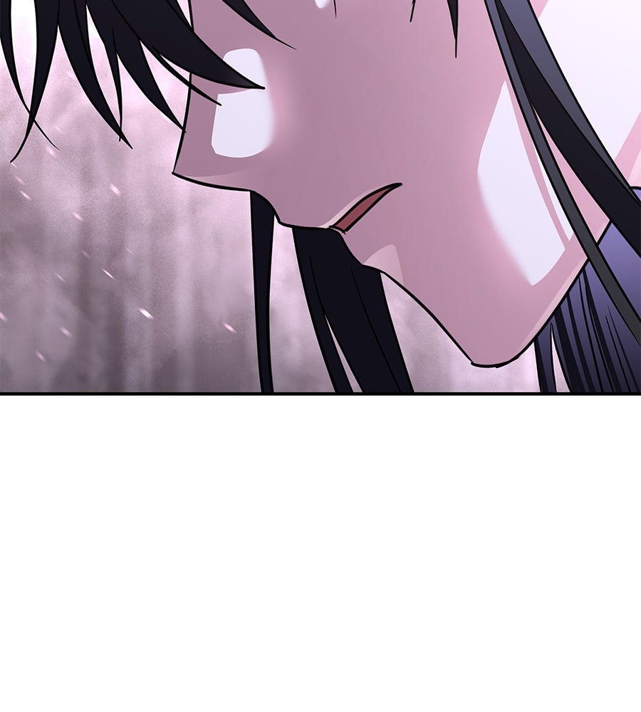 ถึกทนแทงก์แรงก์ C - หน้า 117