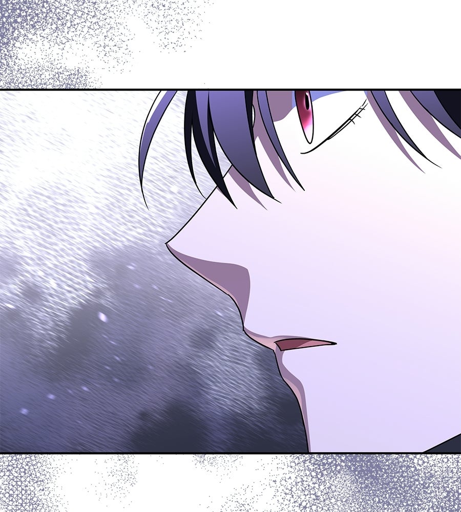 ถึกทนแทงก์แรงก์ C - หน้า 135
