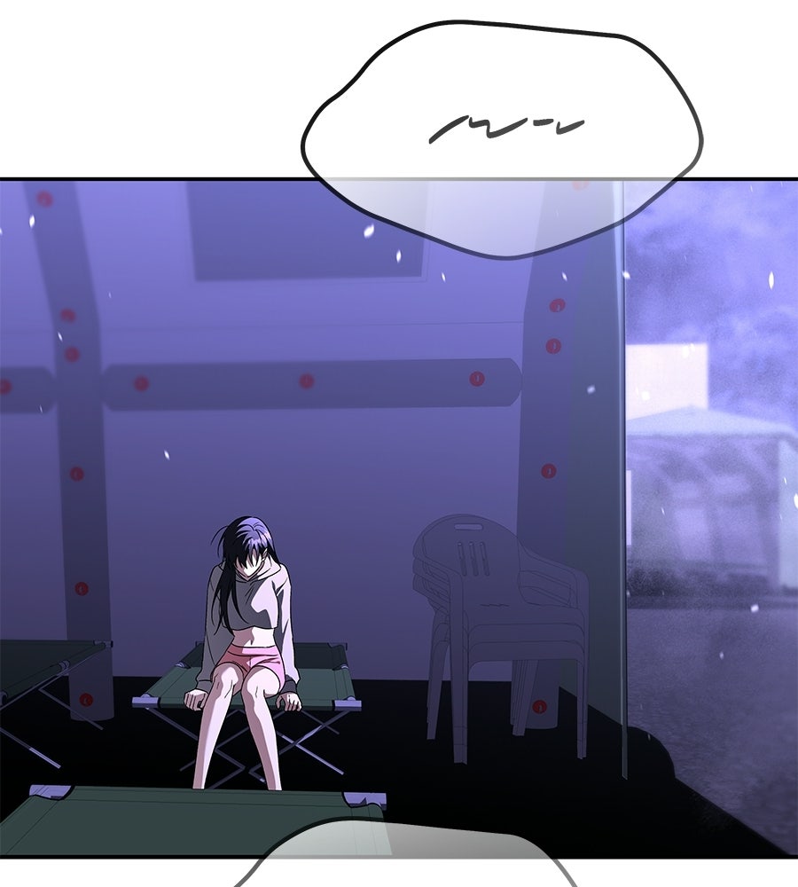 ถึกทนแทงก์แรงก์ C - หน้า 61