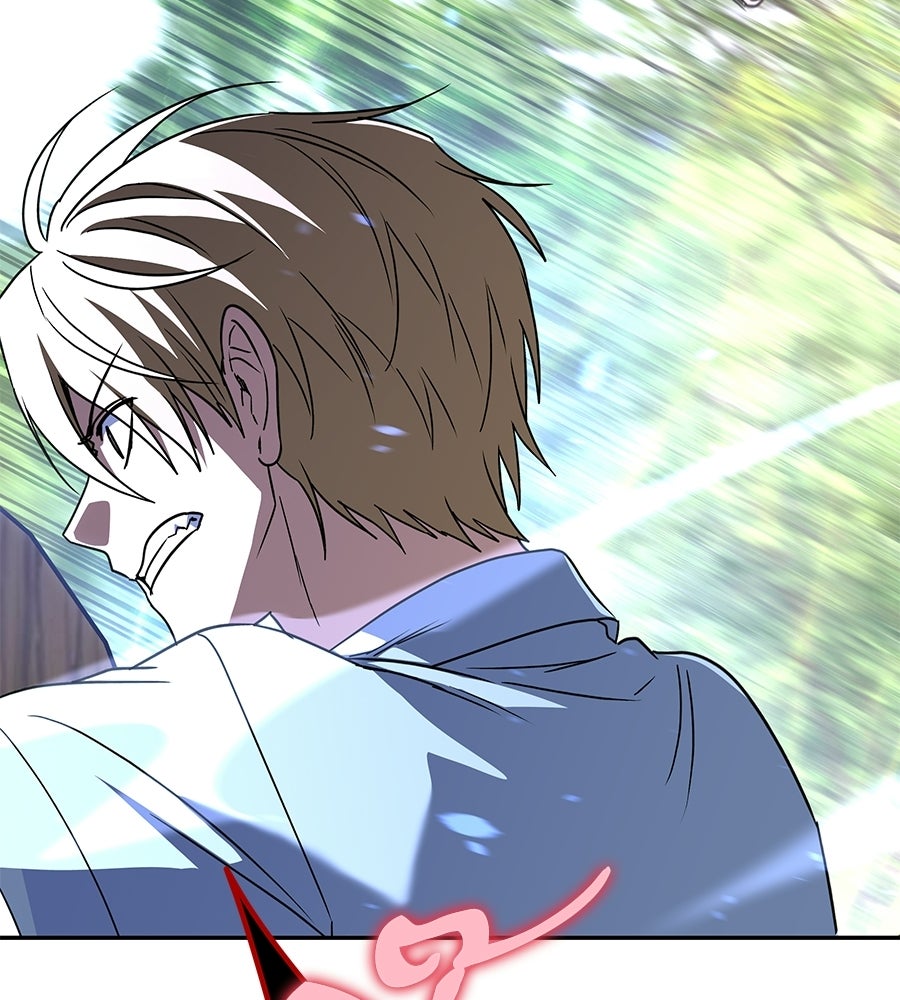 ถึกทนแทงก์แรงก์ C - หน้า 97