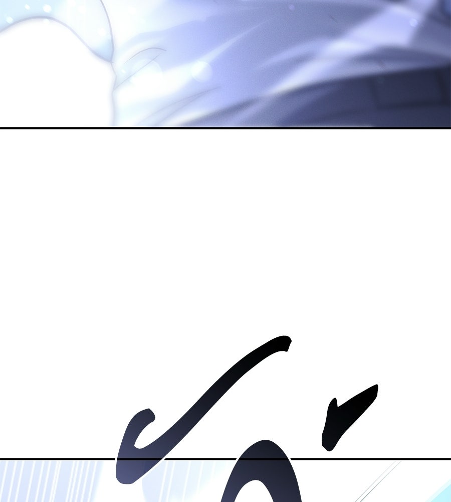ถึกทนแทงก์แรงก์ C - หน้า 216