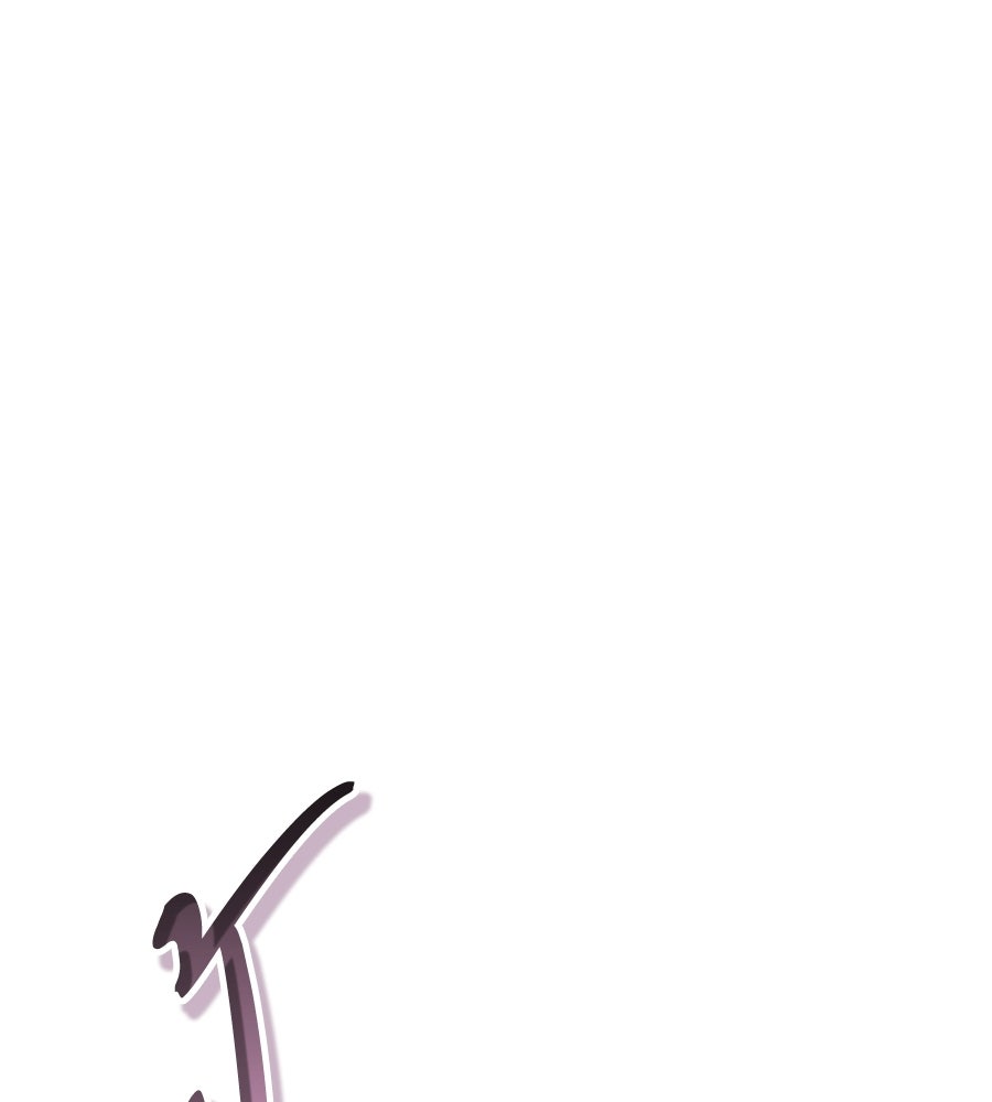 ถึกทนแทงก์แรงก์ C - หน้า 206