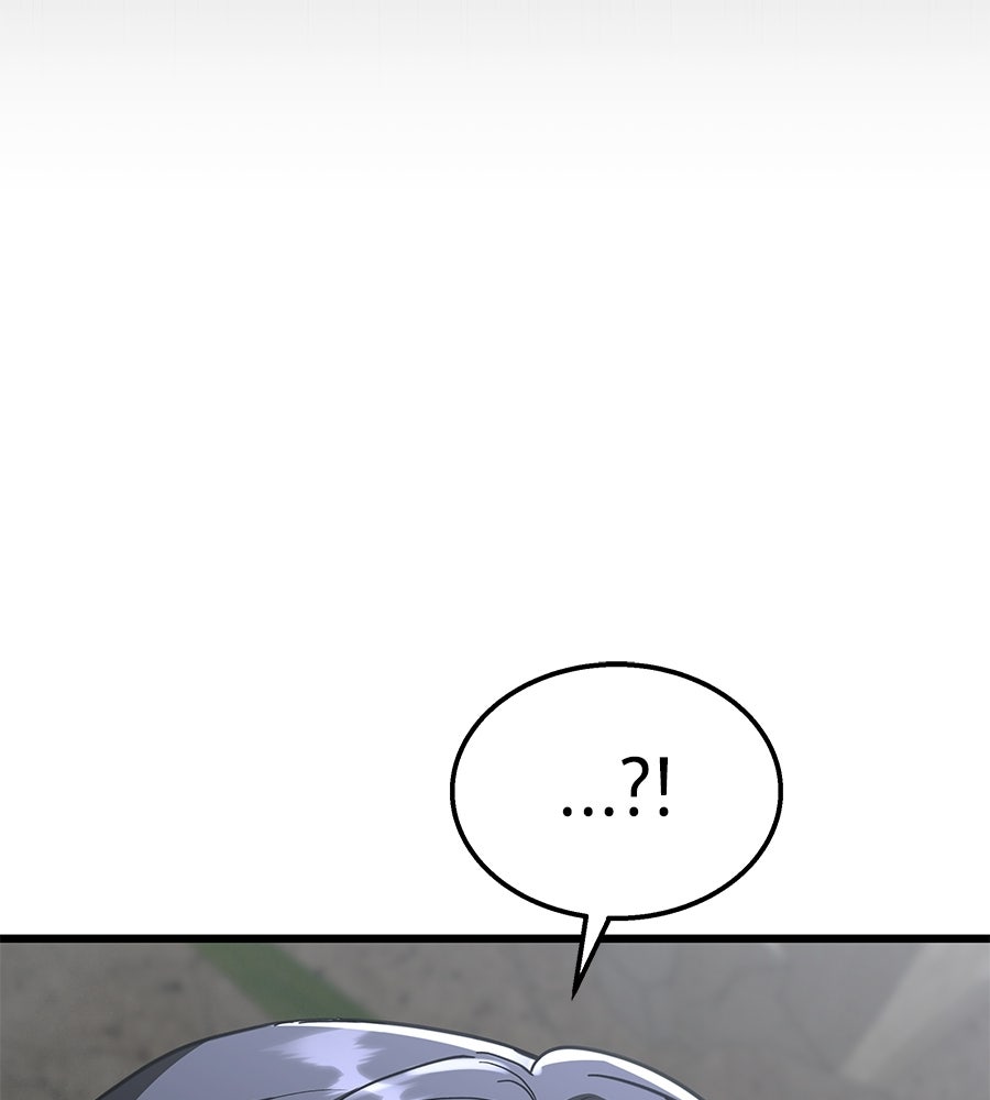 ถึกทนแทงก์แรงก์ C - หน้า 124