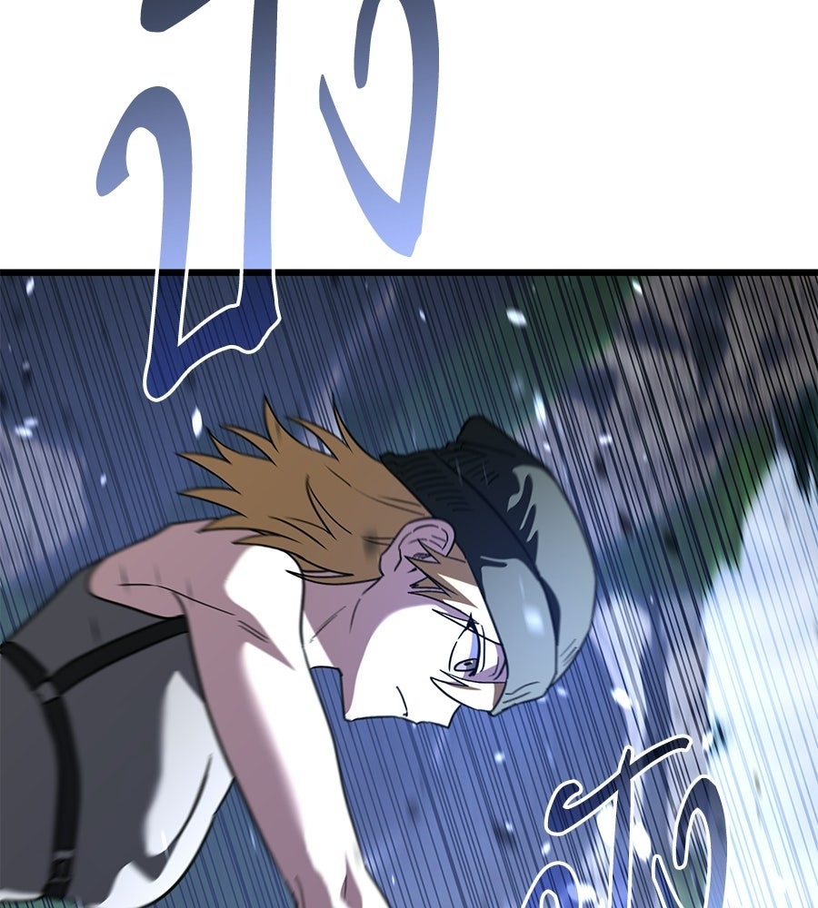 ถึกทนแทงก์แรงก์ C - หน้า 159