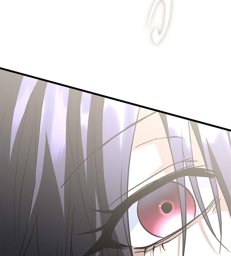 ถึกทนแทงก์แรงก์ C - หน้า 207