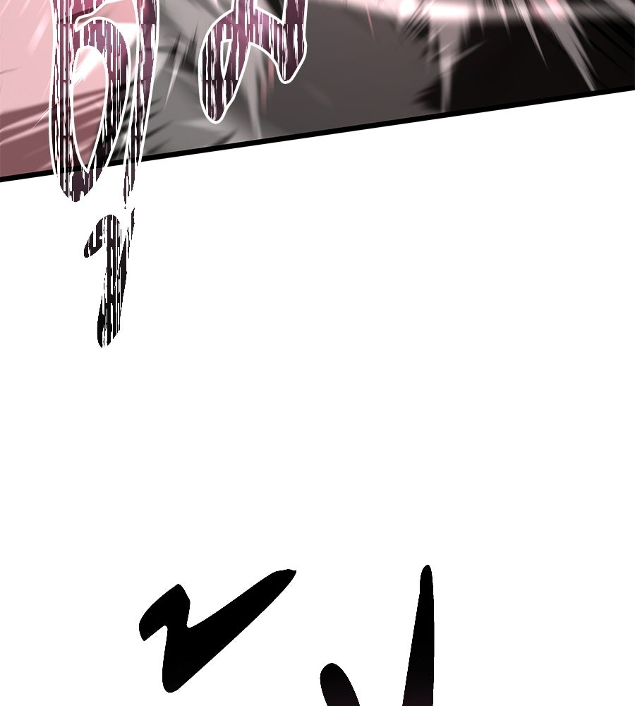 ถึกทนแทงก์แรงก์ C - หน้า 38