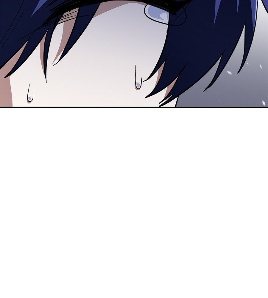 ถึกทนแทงก์แรงก์ C - หน้า 44