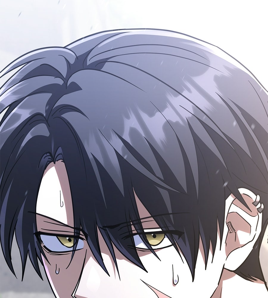 ถึกทนแทงก์แรงก์ C - หน้า 53
