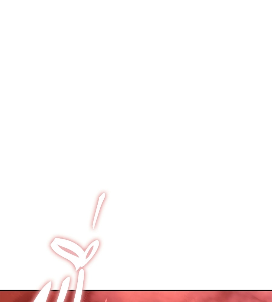 ถึกทนแทงก์แรงก์ C - หน้า 100