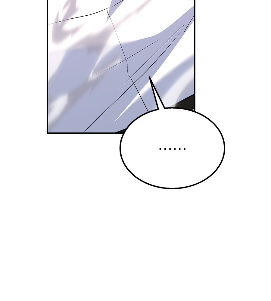 ถึกทนแทงก์แรงก์ C - หน้า 145