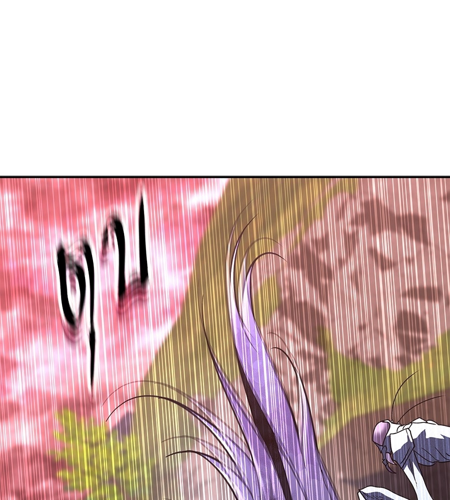 ถึกทนแทงก์แรงก์ C - หน้า 14