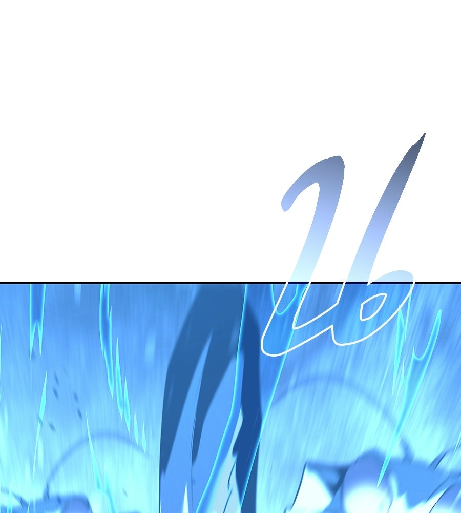 ถึกทนแทงก์แรงก์ C - หน้า 141