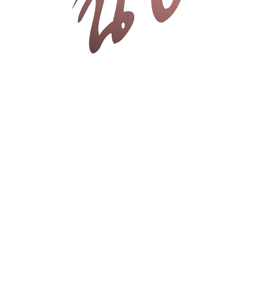 ถึกทนแทงก์แรงก์ C - หน้า 45