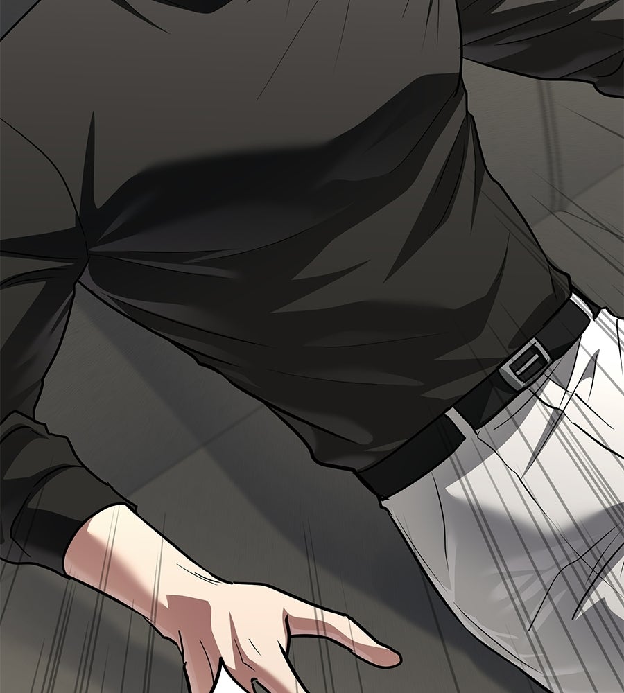 ถึกทนแทงก์แรงก์ C - หน้า 45