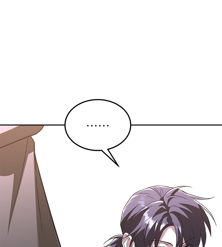 ถึกทนแทงก์แรงก์ C - หน้า 170