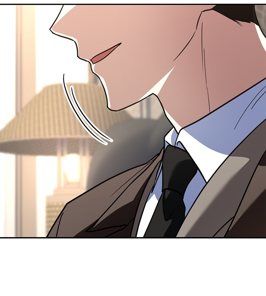 ถึกทนแทงก์แรงก์ C - หน้า 196