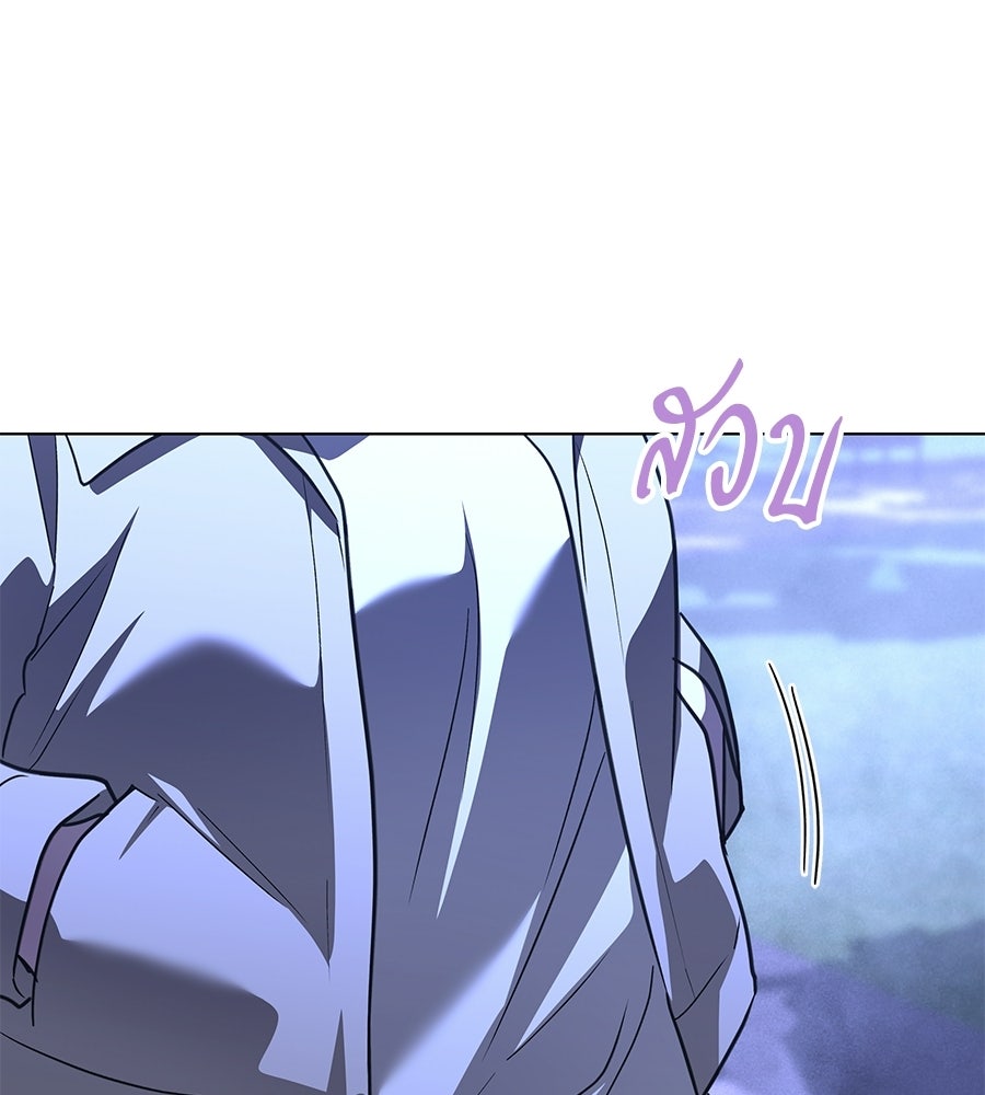 ถึกทนแทงก์แรงก์ C - หน้า 149